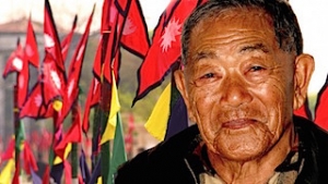 ayo-gorkhali320